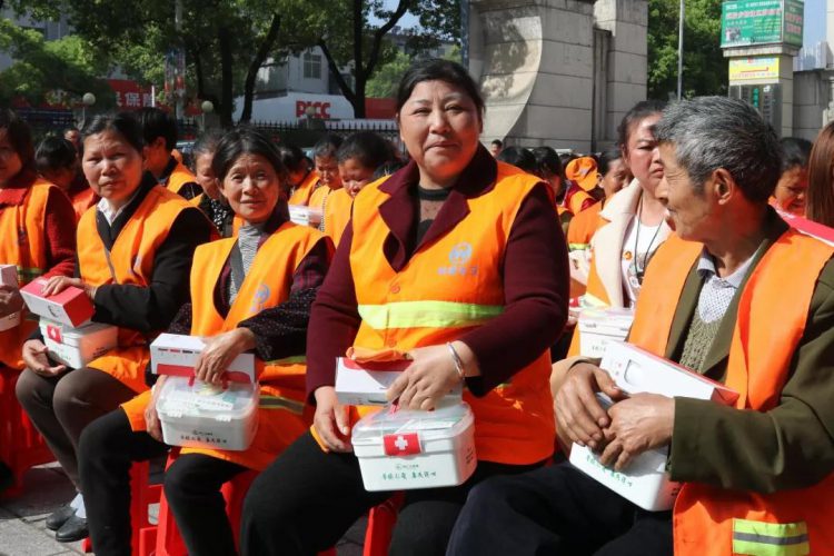 918博天堂 --官网首页