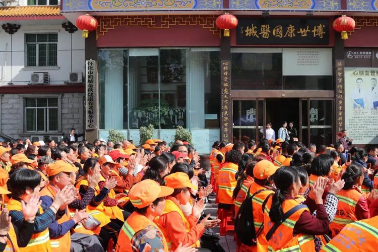 918博天堂 --官网首页