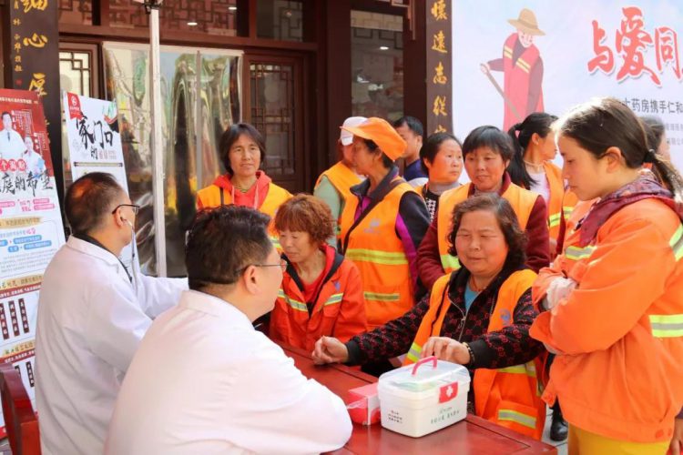 918博天堂 --官网首页