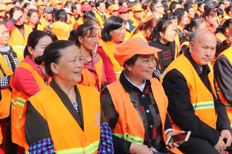 918博天堂 --官网首页