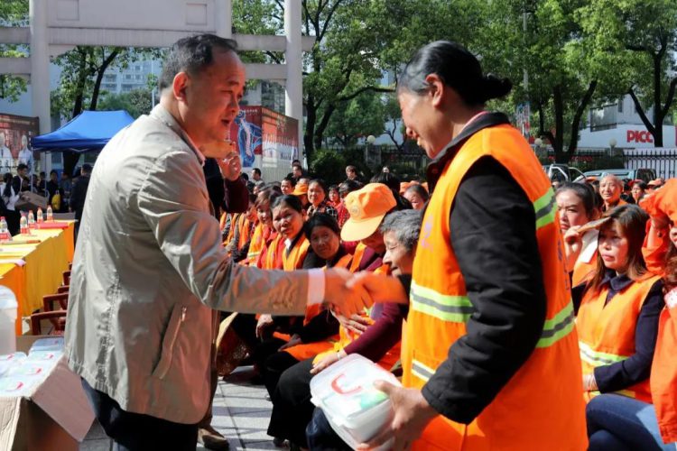 918博天堂 --官网首页