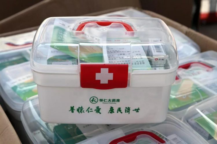 918博天堂 --官网首页