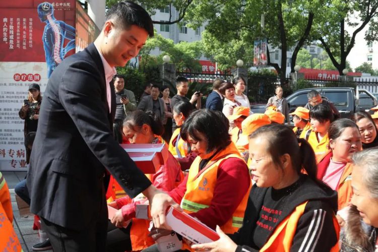 918博天堂 --官网首页