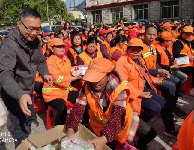 918博天堂 --官网首页