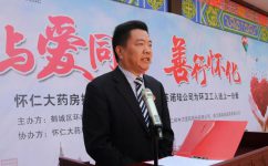 918博天堂 --官网首页