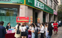 918博天堂 --官网首页