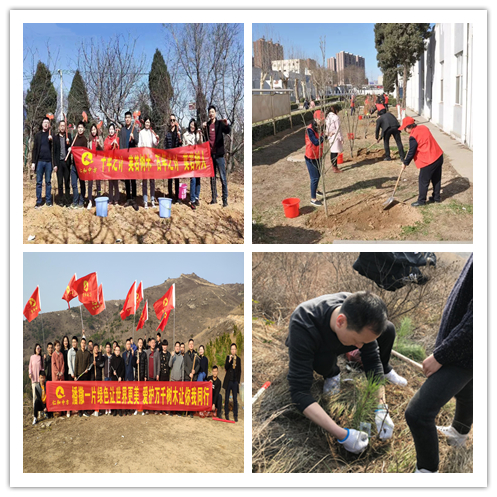 918博天堂 --官网首页