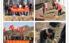 918博天堂 --官网首页