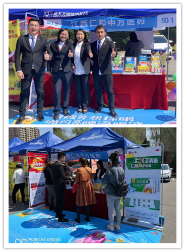 918博天堂 --官网首页