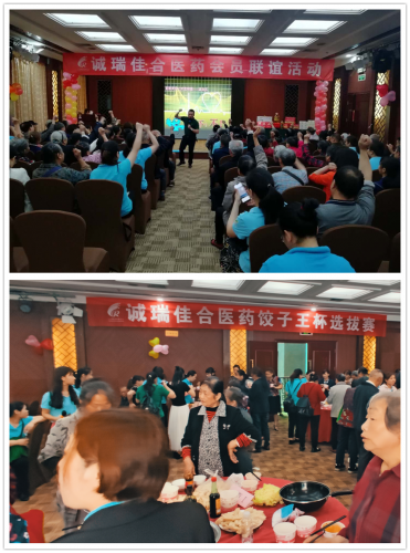 918博天堂 --官网首页
