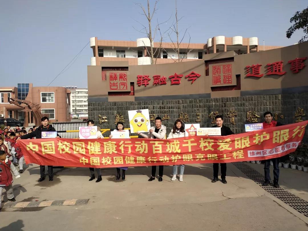 918博天堂 --官网首页