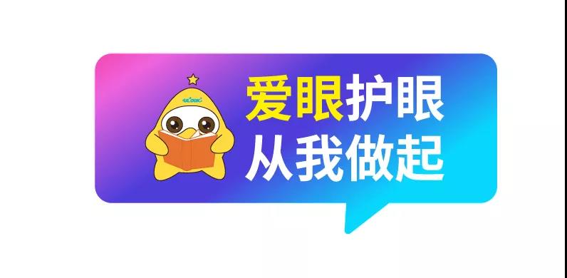 918博天堂 --官网首页