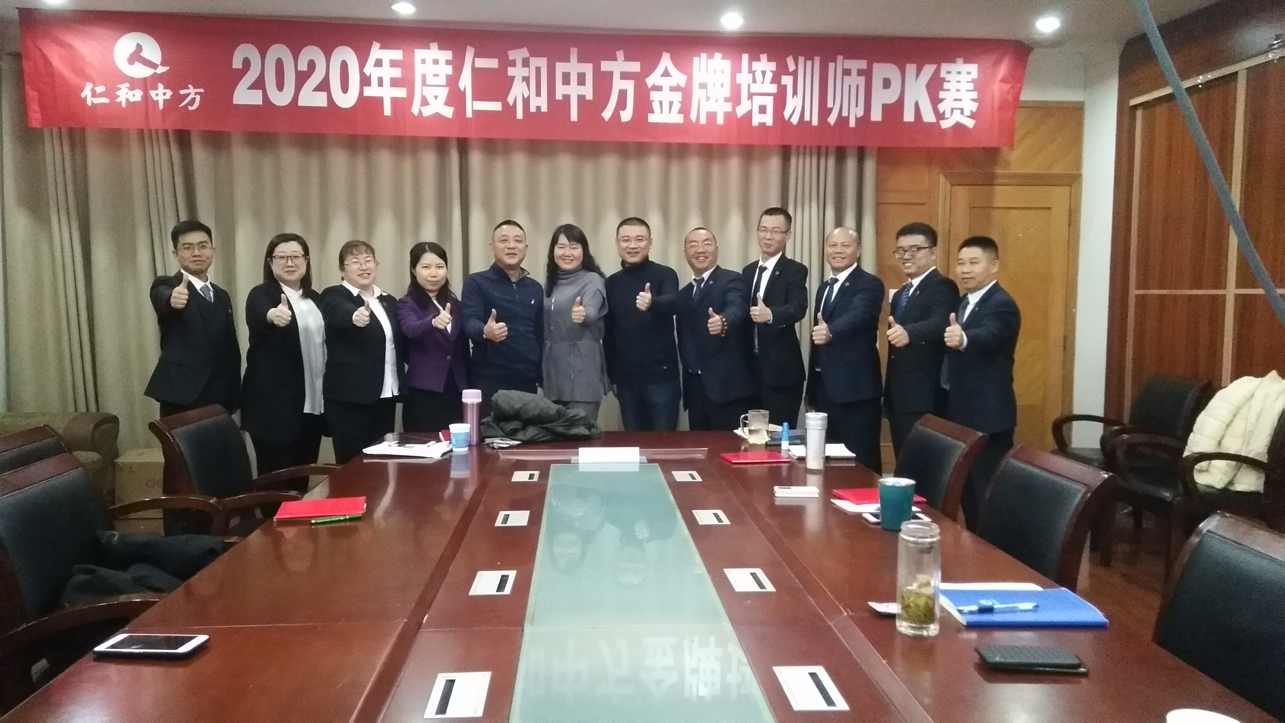 918博天堂 --官网首页