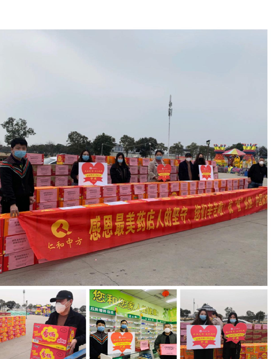 918博天堂 --官网首页
