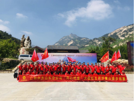 918博天堂 --官网首页