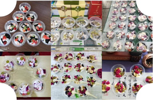 918博天堂 --官网首页