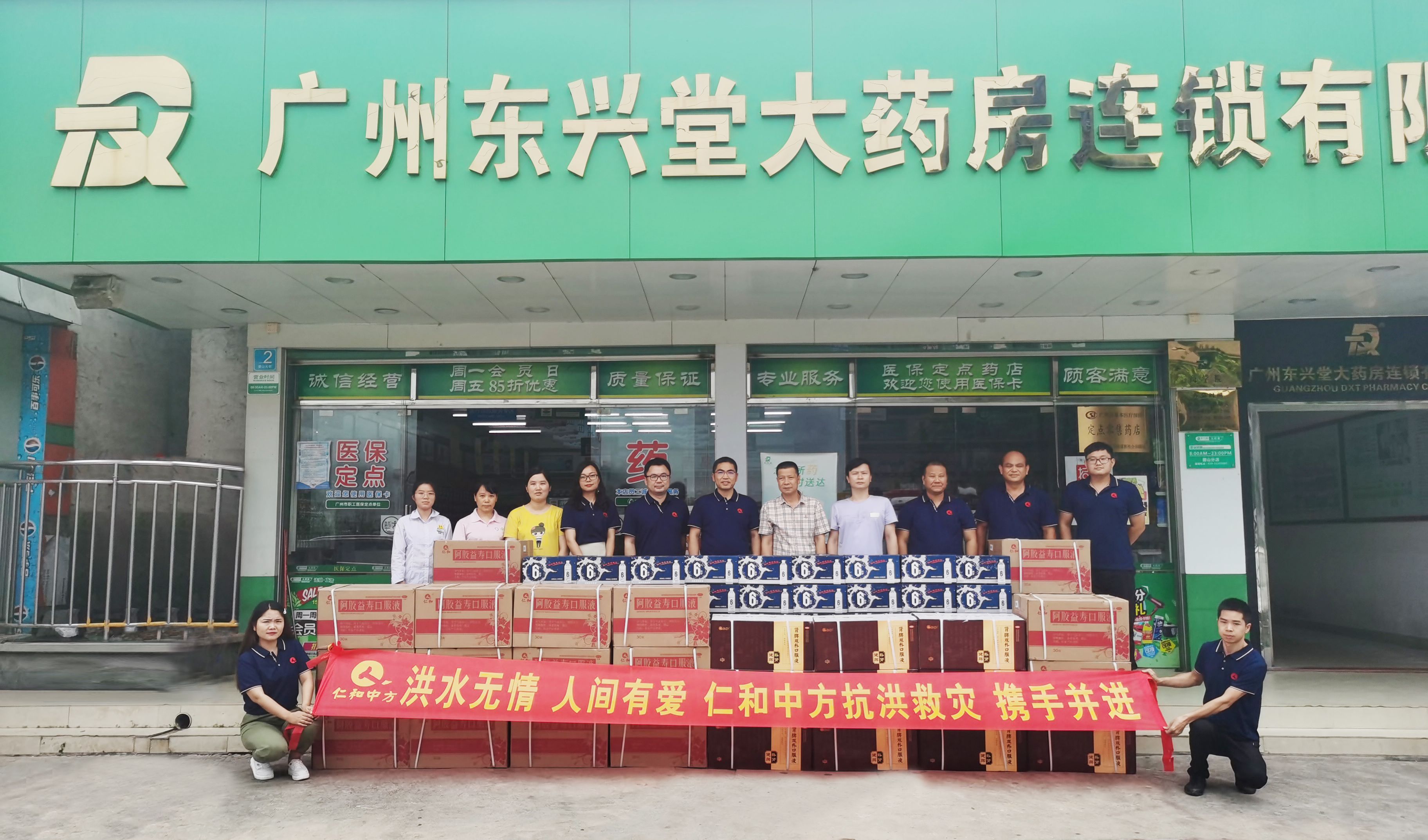918博天堂 --官网首页
