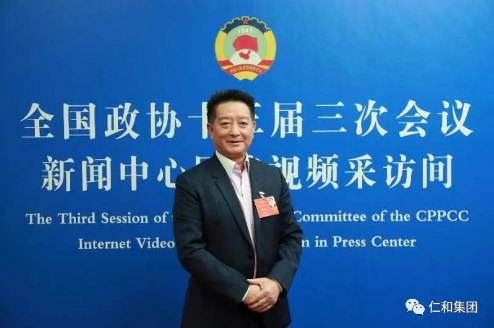 918博天堂 --官网首页