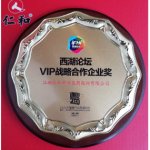 918博天堂 --官网首页