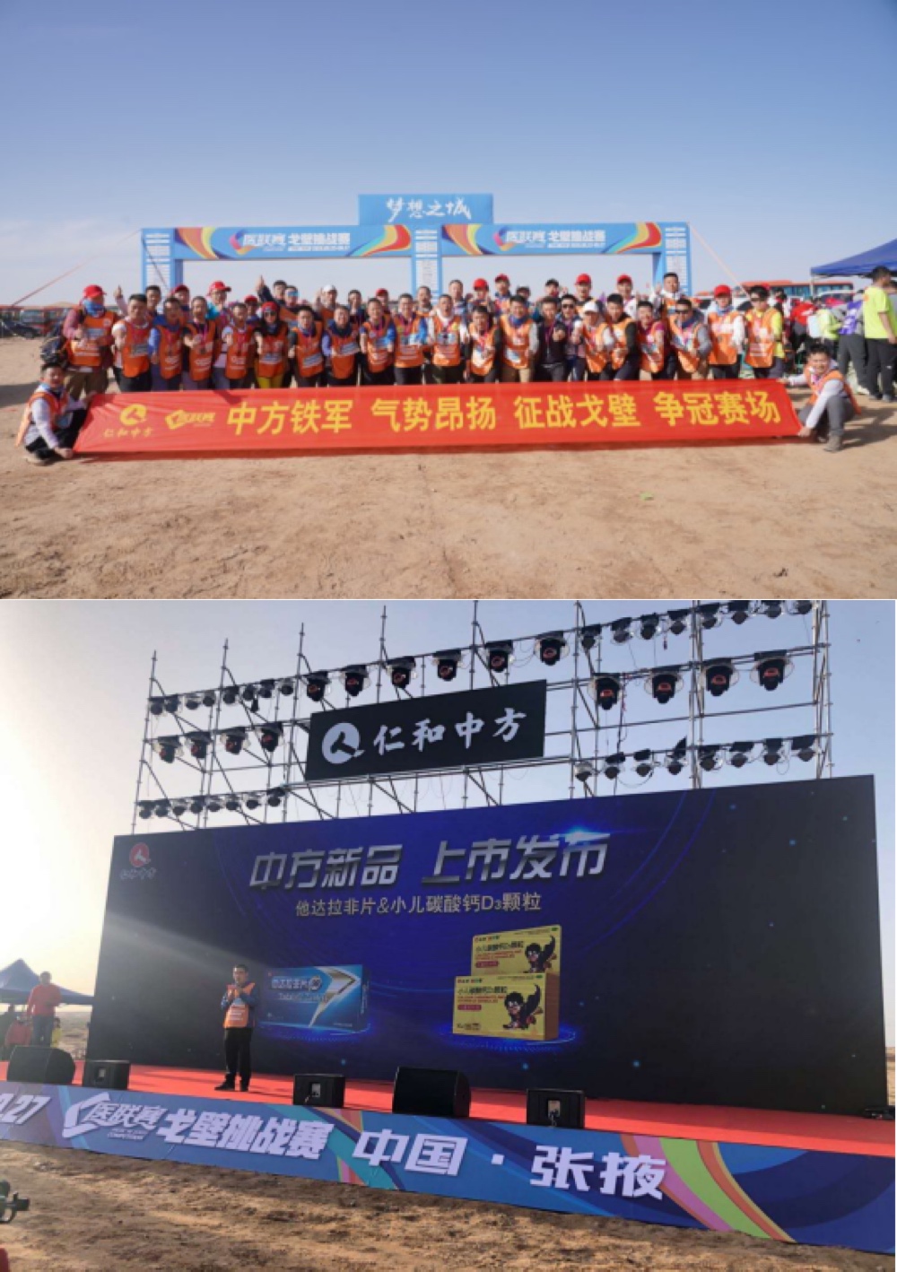 918博天堂 --官网首页