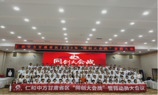 918博天堂 --官网首页