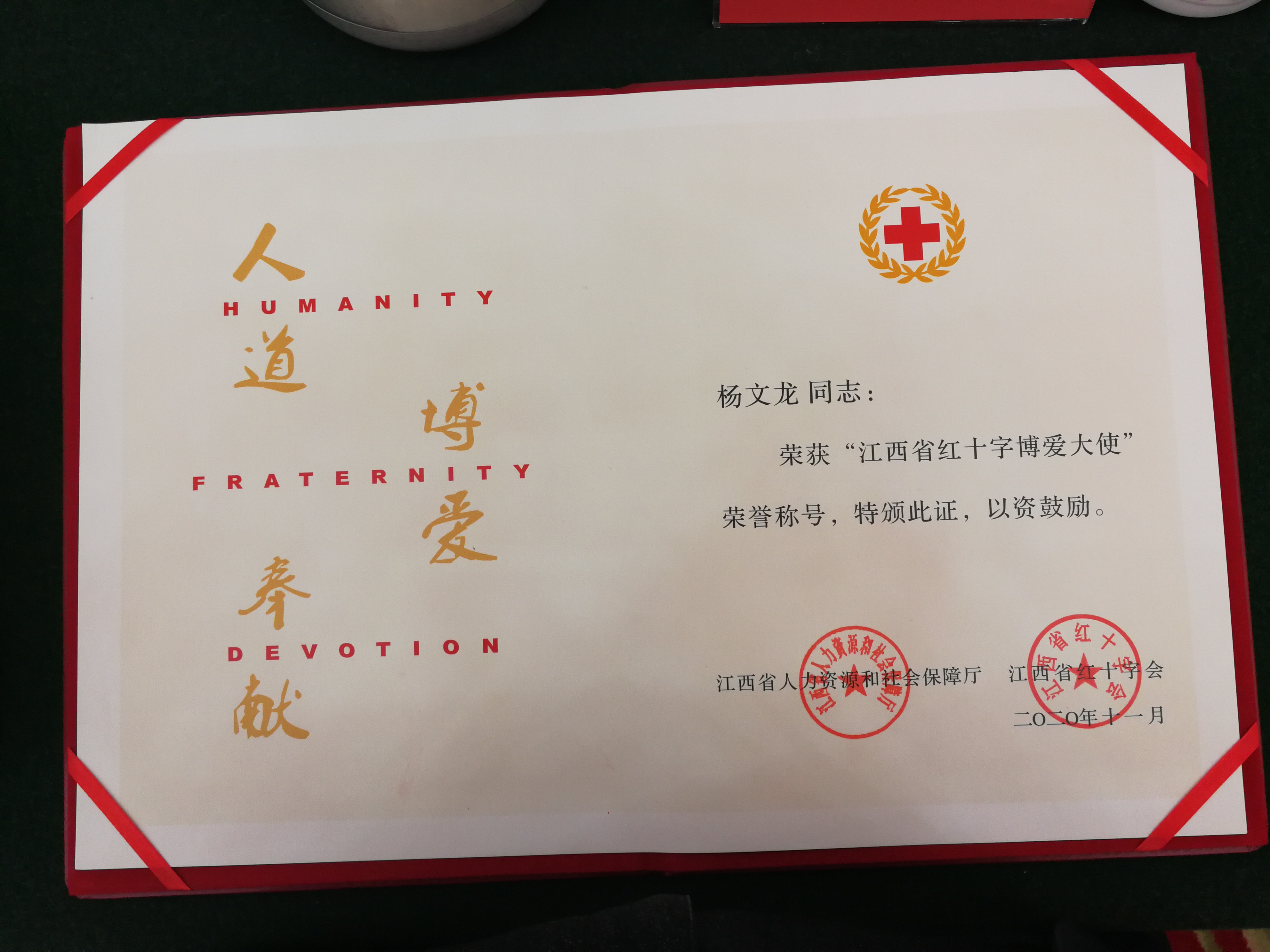 918博天堂 --官网首页
