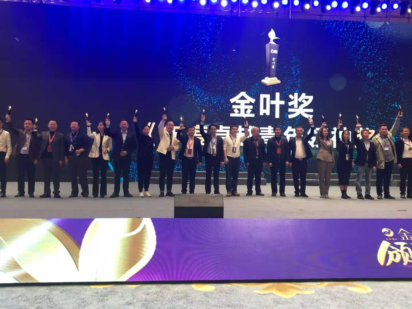 918博天堂 --官网首页