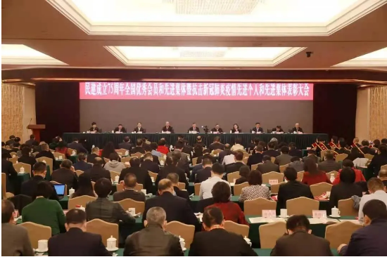 918博天堂 --官网首页