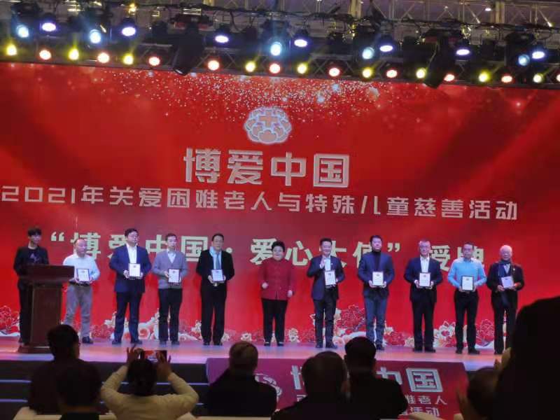 918博天堂 --官网首页