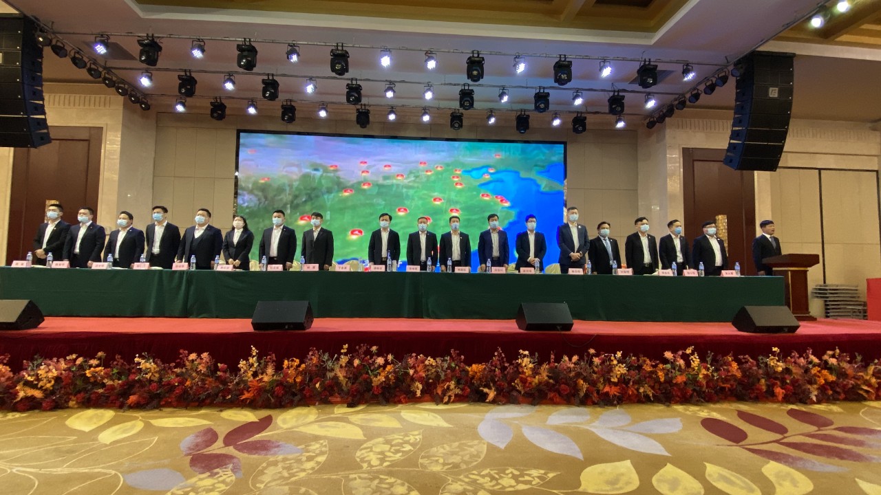 918博天堂 --官网首页