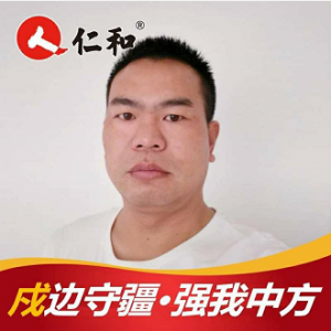 三战疫情，，，，，，，没有困难，，，，，，，坚决执行