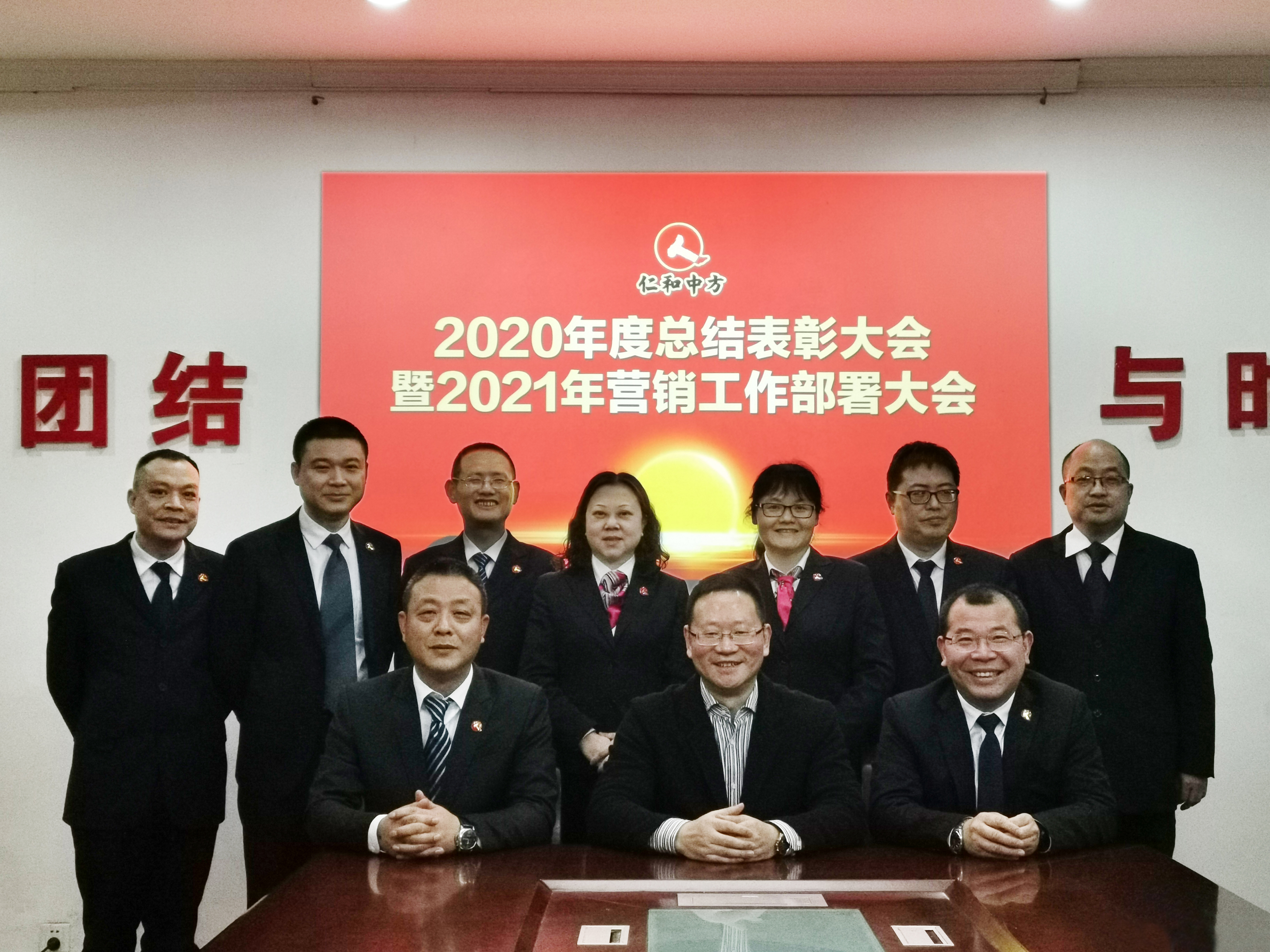 918博天堂 --官网首页
