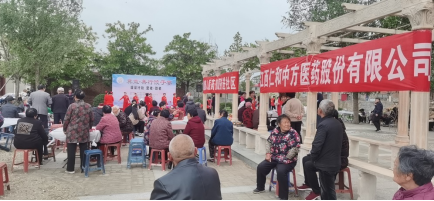 918博天堂 --官网首页