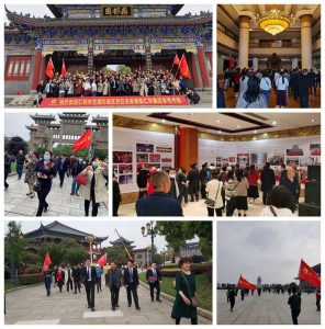 918博天堂湖北省百位名医走进药都樟树考察仁和集团