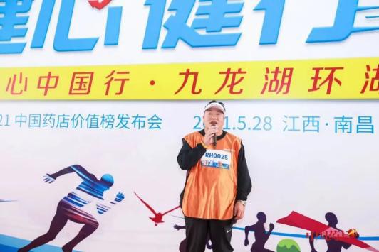 918博天堂 --官网首页