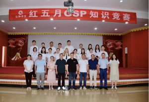 拼的是智慧，，，，，，玩的是心跳