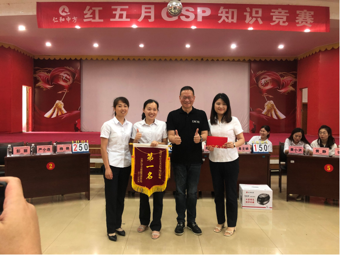 918博天堂 --官网首页