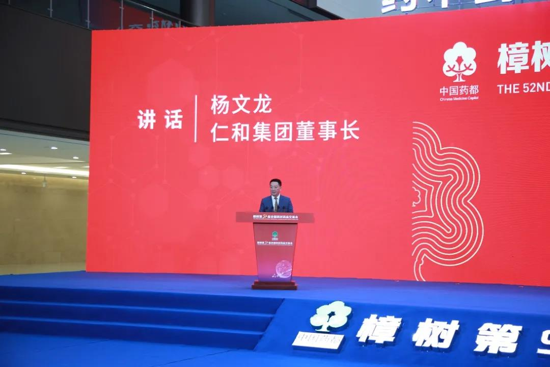 918博天堂 --官网首页