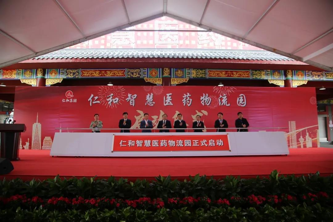 918博天堂 --官网首页
