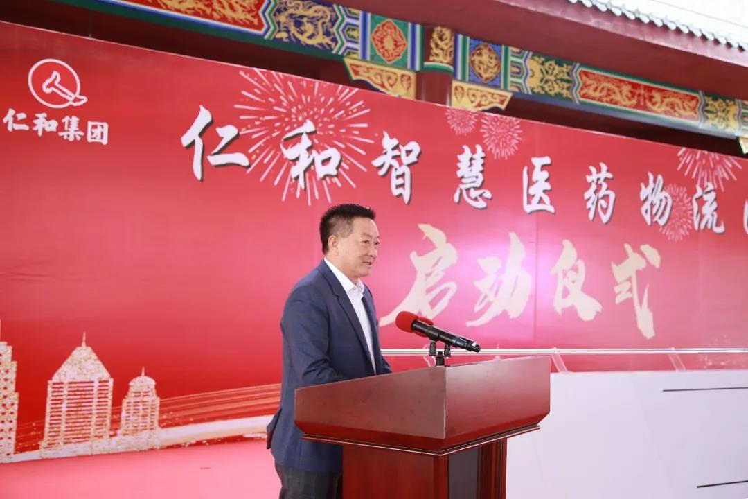 918博天堂 --官网首页