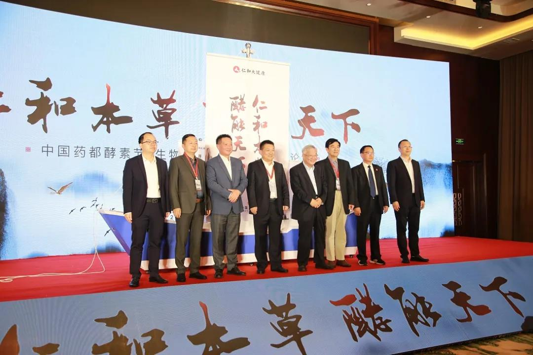 918博天堂 --官网首页