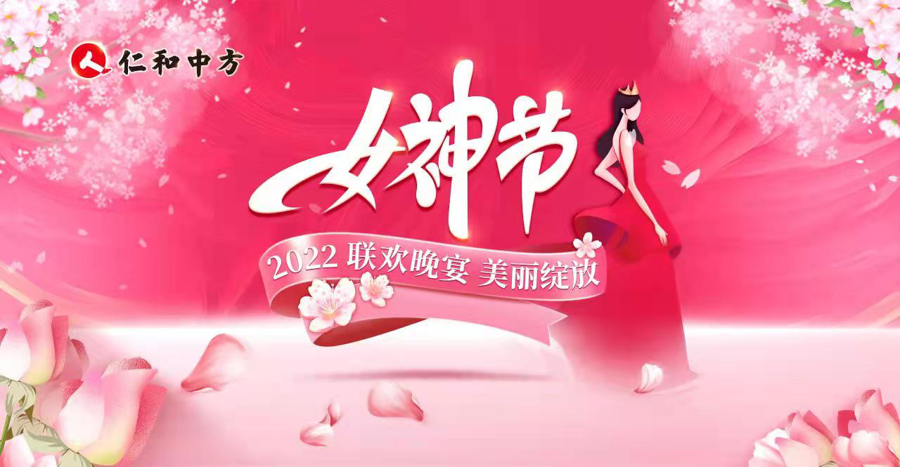 918博天堂 --官网首页