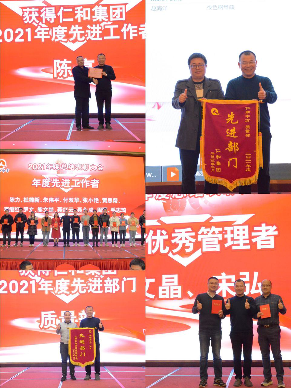 918博天堂 --官网首页