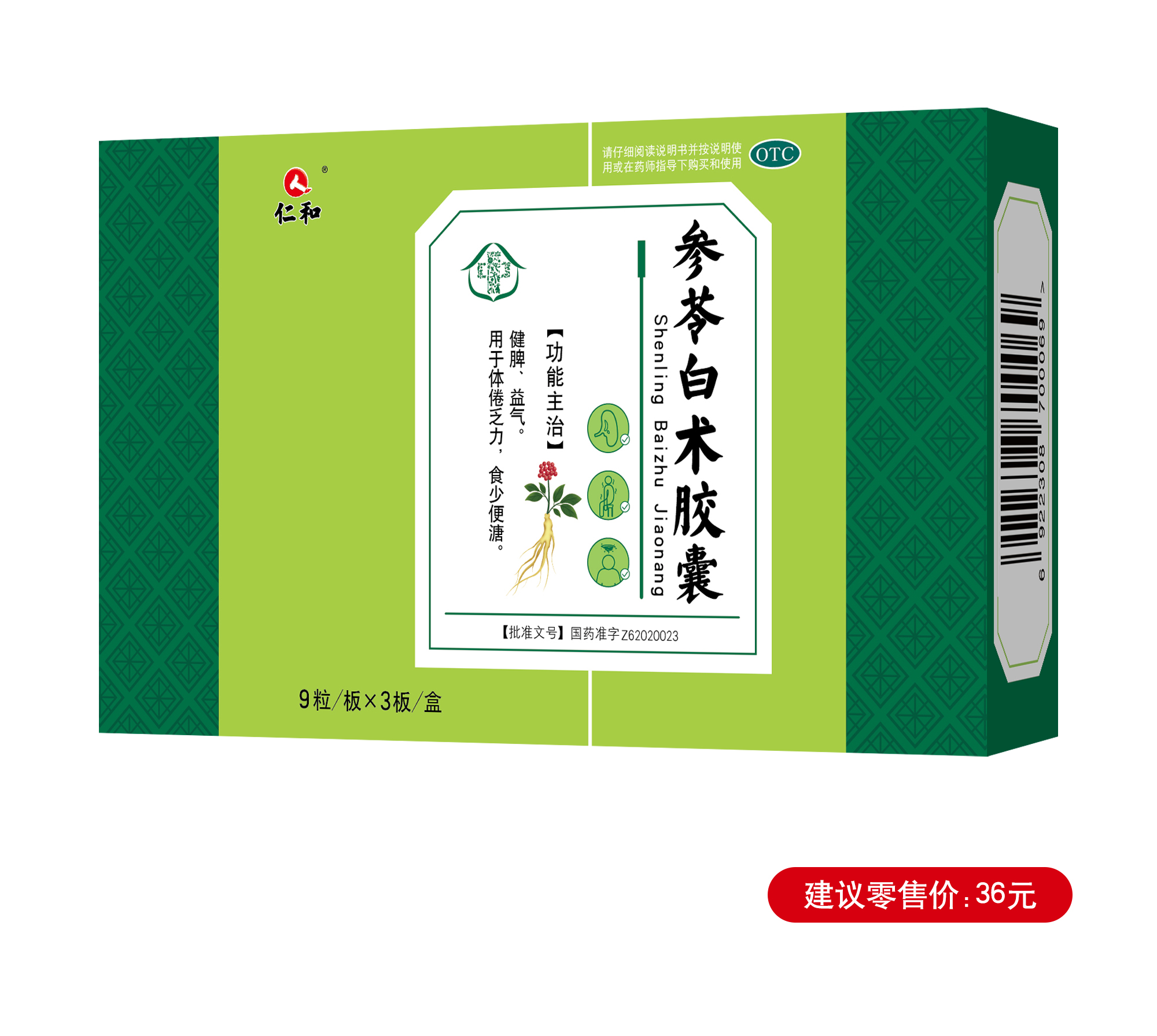 918博天堂 --官网首页
