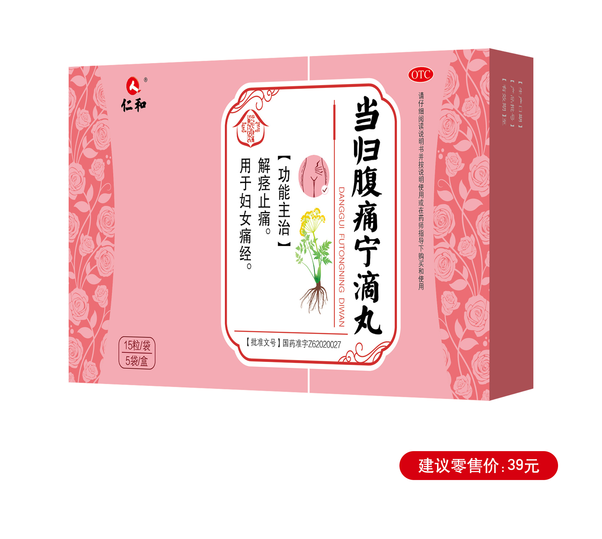 918博天堂 --官网首页