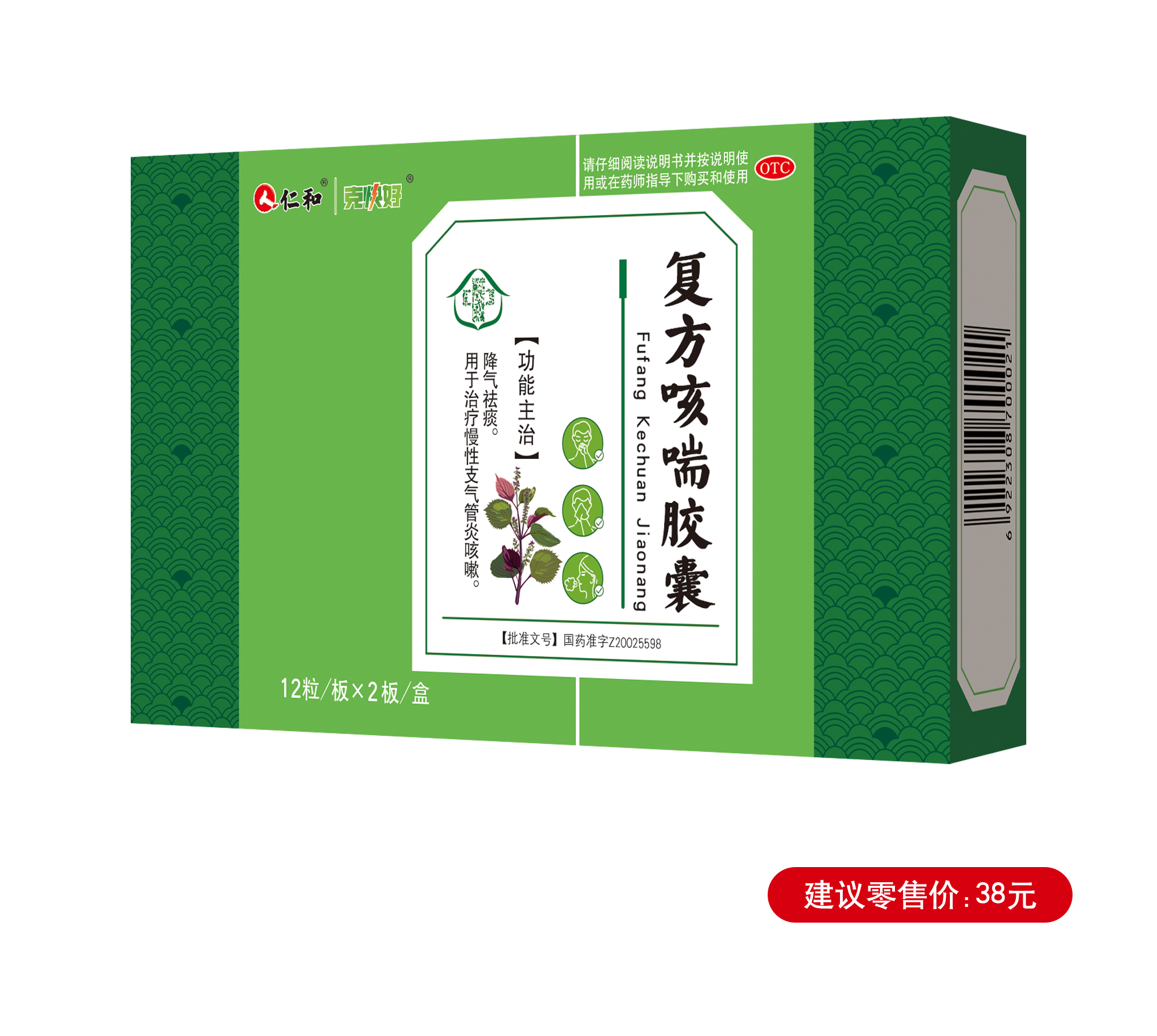 918博天堂 --官网首页