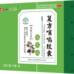 复方咳喘胶囊
