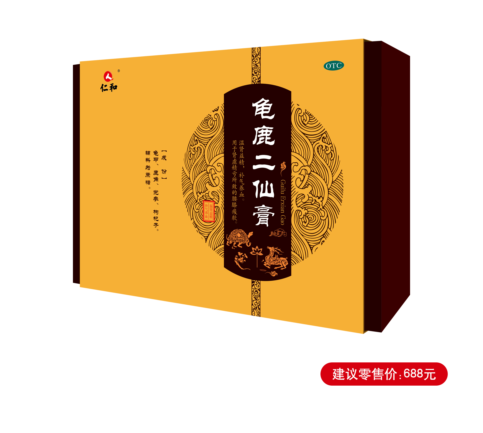918博天堂 --官网首页