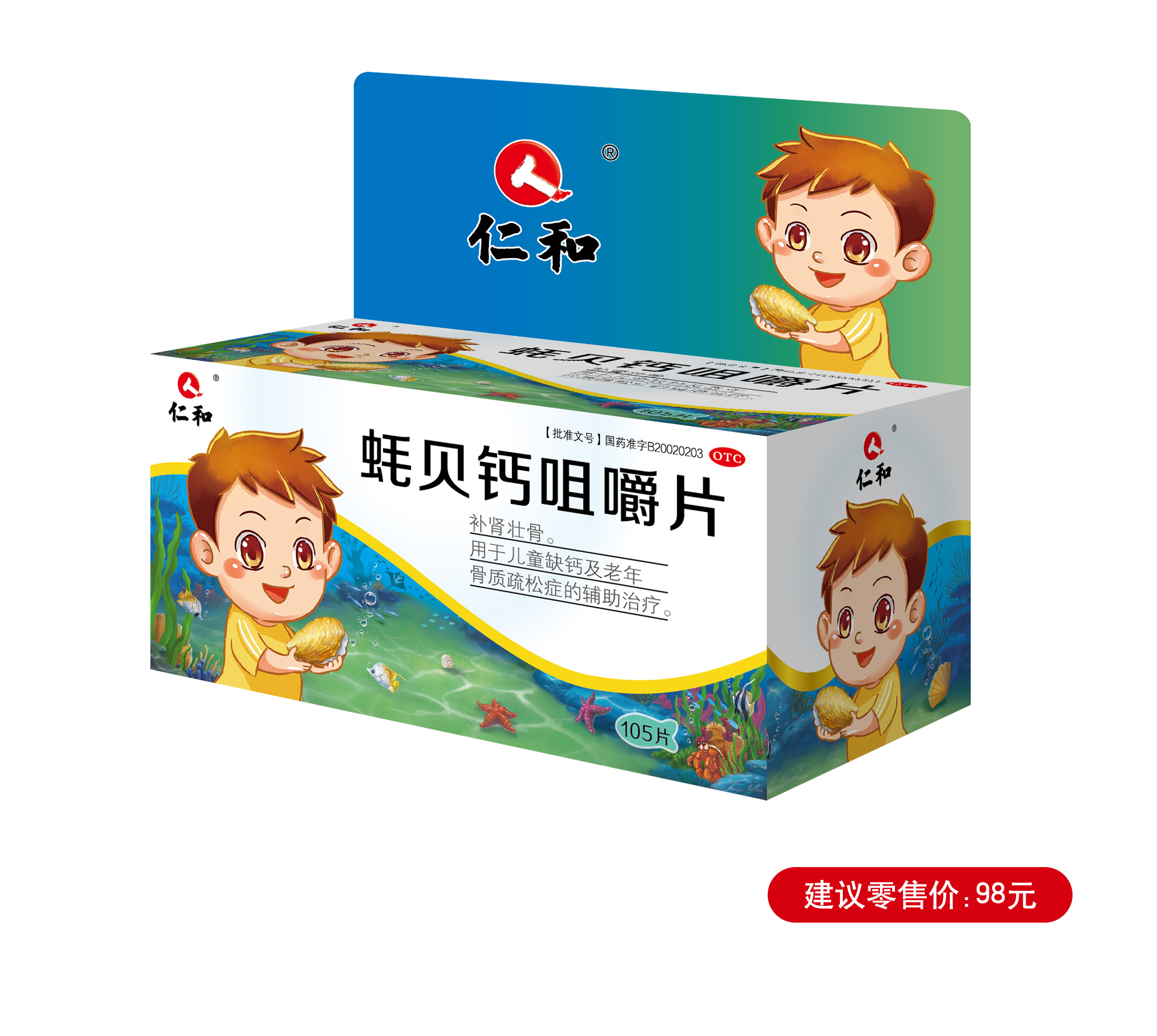 918博天堂 --官网首页