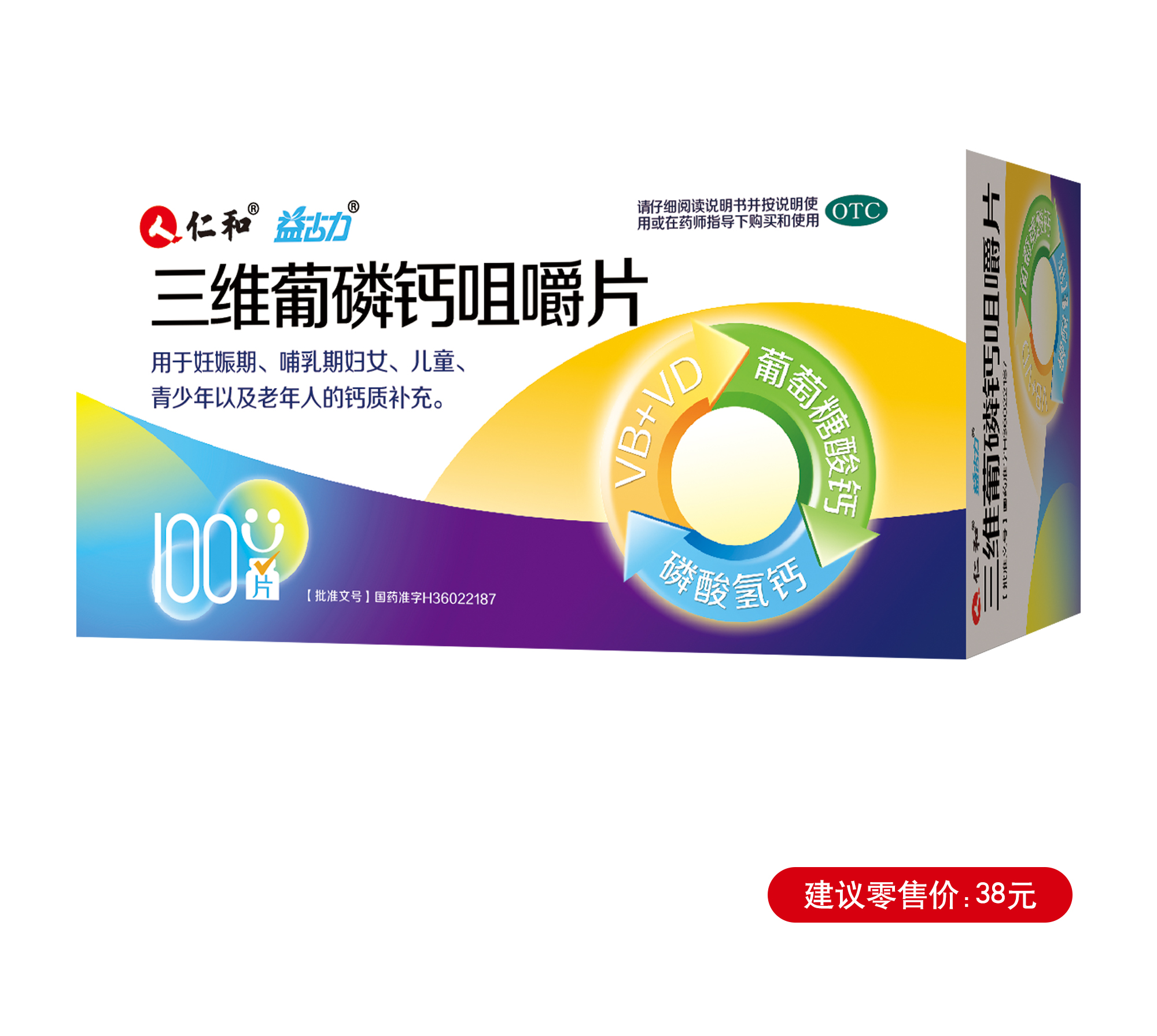 918博天堂 --官网首页